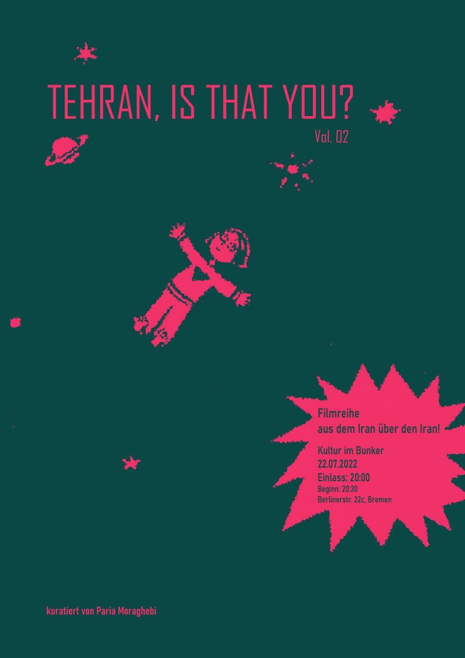 22.07.2022Tehran, is that you? #2