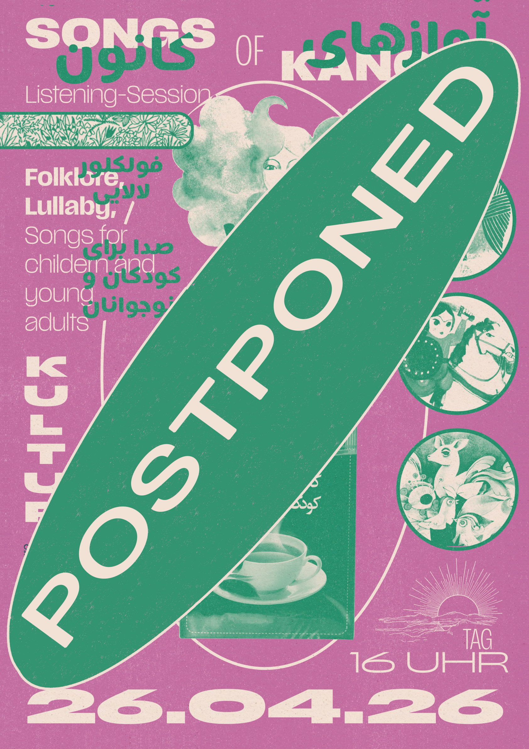 POSTPONED – Listening Session